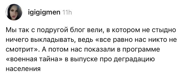 Папа, а что такое цивилизация?