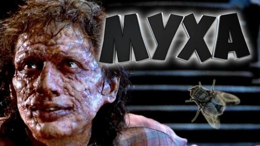 VHS ностальгия: 10 случайных фильмов на выходные