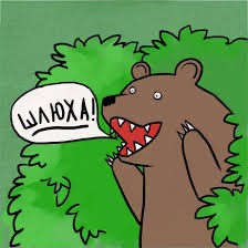 Мир женского инста коучинга. Обстановка.