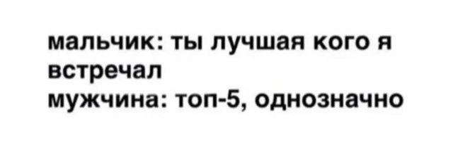 Могу себе позволить