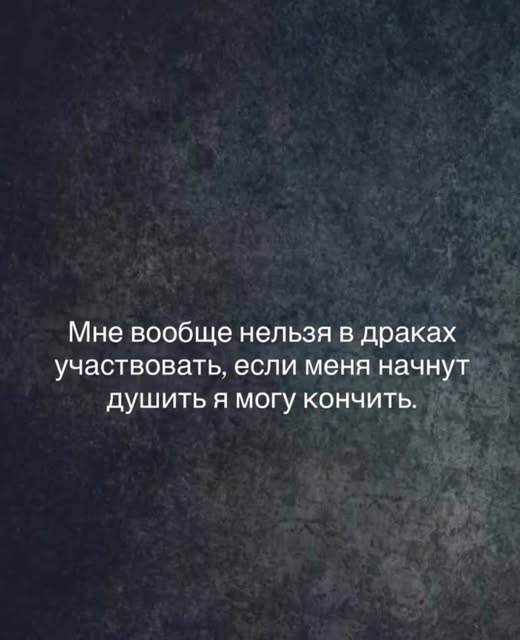 Пятничные бояны