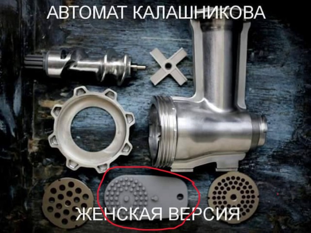 Картинки пятничные