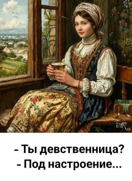 Картинки разные с надписями и без