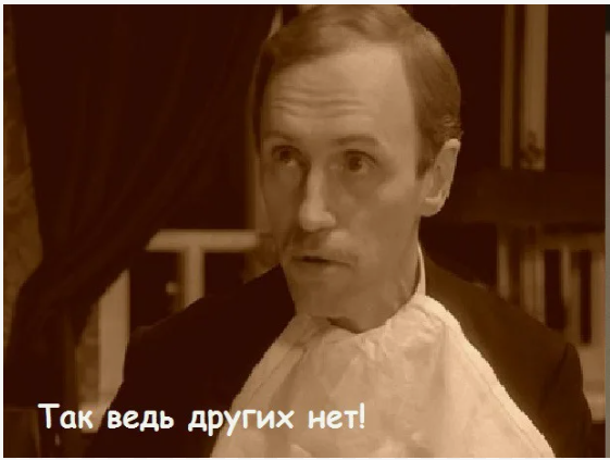 Сведения об оказанных медицинских услугах