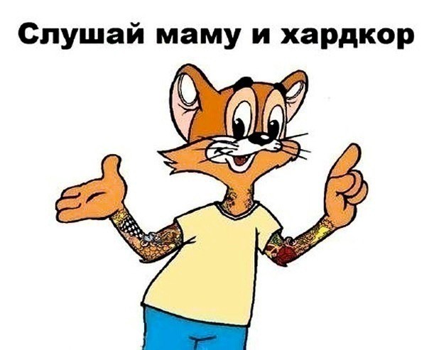 Среды картинки