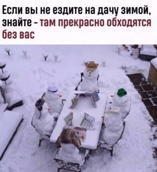 Картинки для деградации 121 (разной степени свежести)