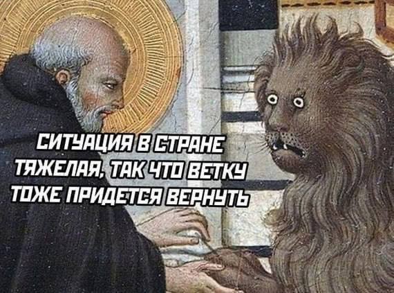 Надо было дописать два нуля и вернуть обратно