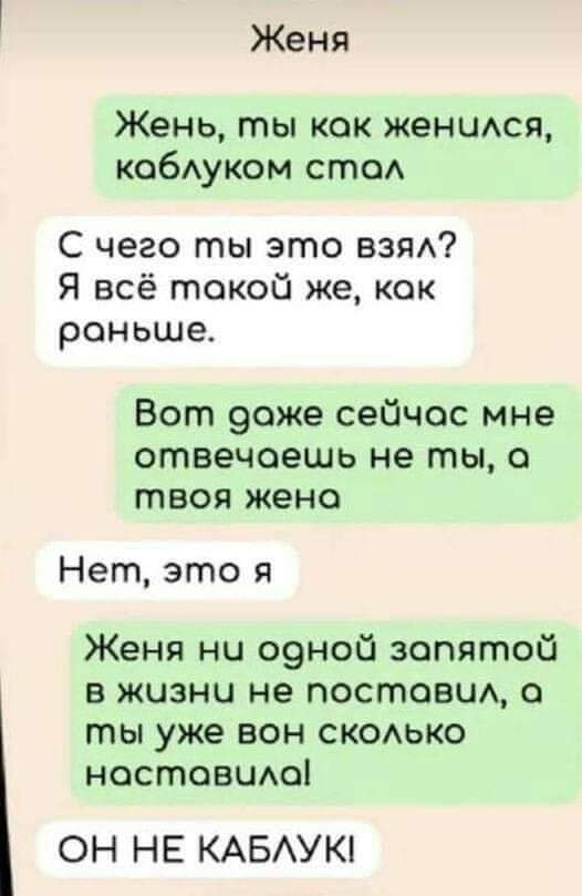 Картинки для деградации 135 (разной степени свежести)