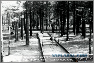 Ярегское месторождение - место, где нефть добывают в шахтах