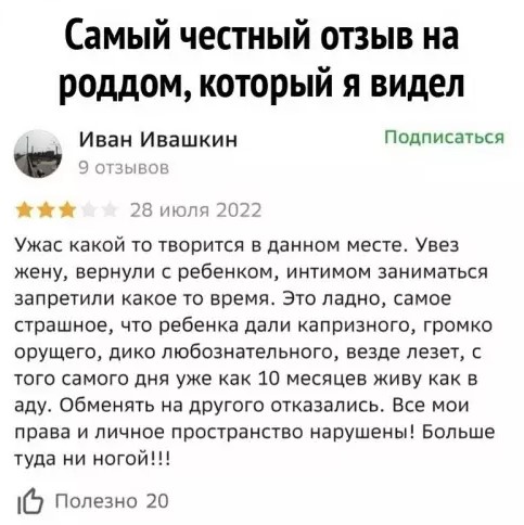 Картиночки, баянчики 16 марта