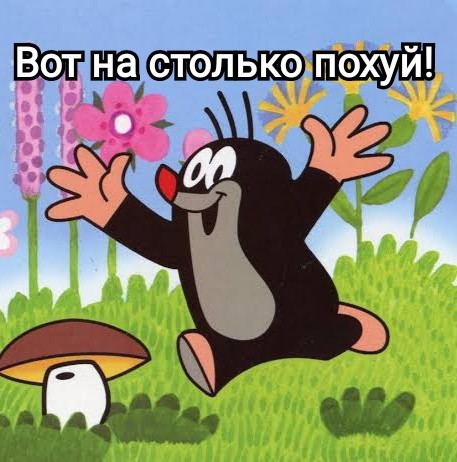 Садоводам и прочим земледельцам
