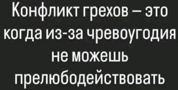 Картиночки, баянчики 11 мая