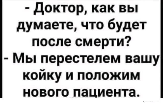 Веселые картинки в пятницу (15.05)