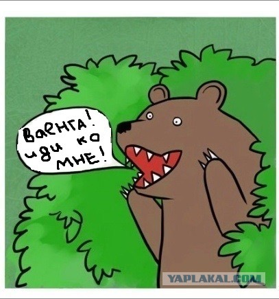 Елена Ваенга заявила об уходе со сцены