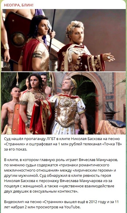 Действительно