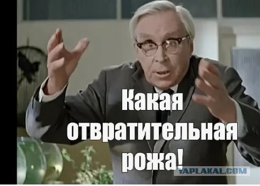 Дай денег, дай денег папа!