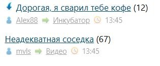 Всё же ЯП - нескончаемый источник приколов и троллинга.