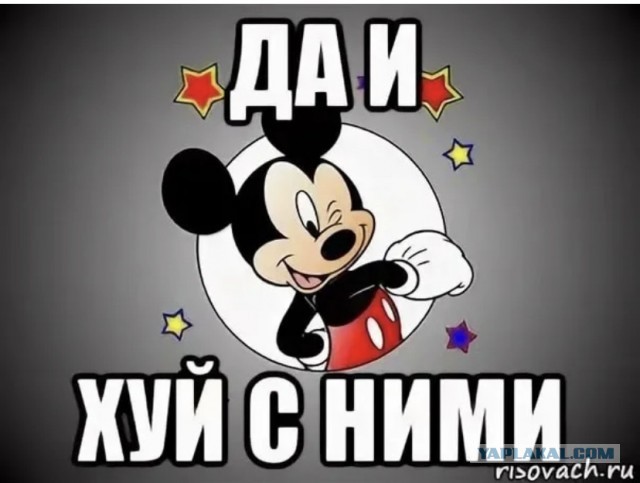 Империя наносит ответный удар - Apple могут запретить в России?