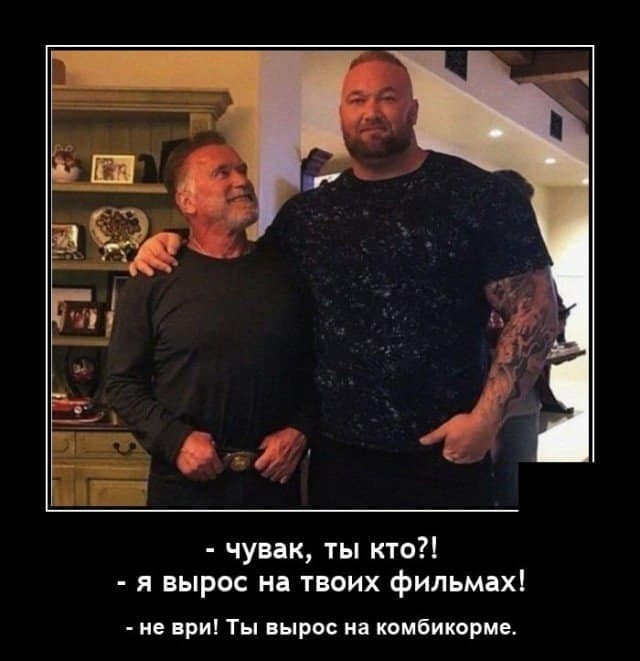 Детишечки