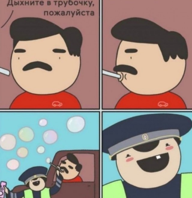 Картинки для деградации 244 (разной степени свежести)