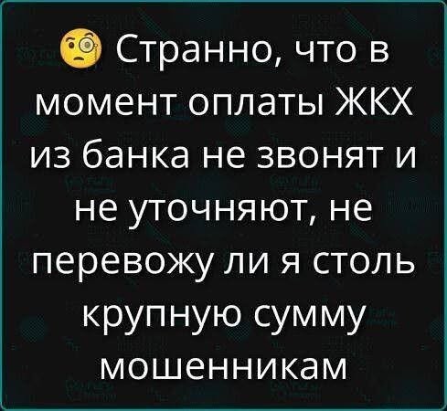 Картиночки, баянчики 01 августа