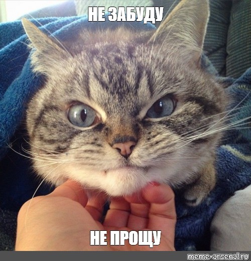 Кому гранту 2018?