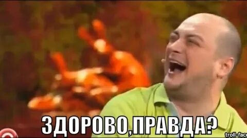Женские имена