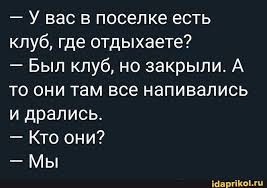 Санта Клаус