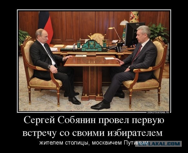 Что нарисовал Путин?
