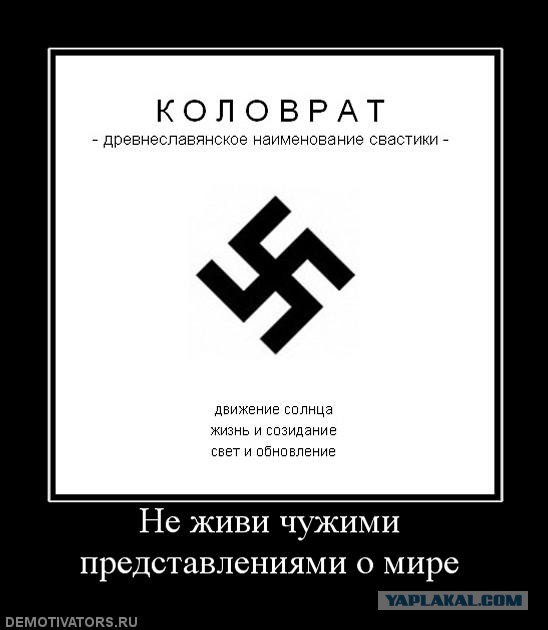 ОРТ толерантно, тест на внимательность.