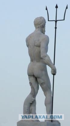 Легендарное оружие