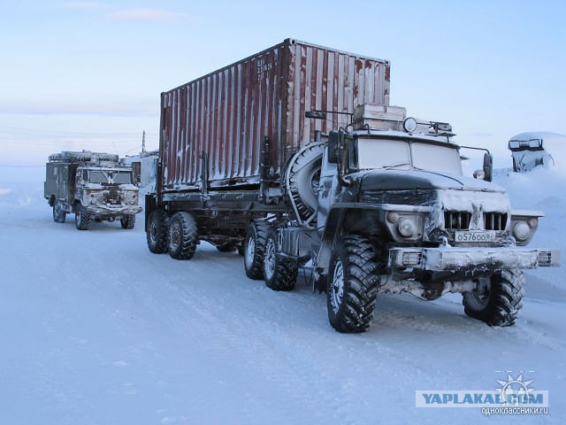 Поселок Черский