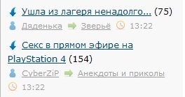 ЯП сам по себе заставляет улыбнуться