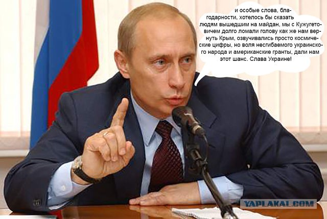 Мнение жительницы Симферополя о референдуме