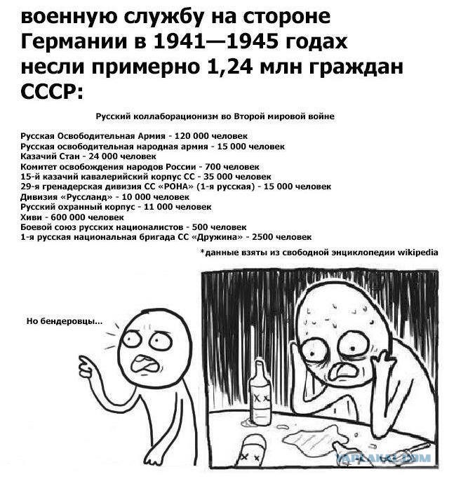 Гребаный стыд.