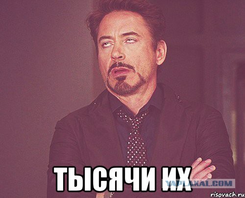 Догоните его кто-нибудь