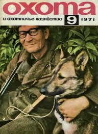 Что мы читали в детстве
