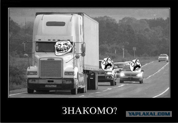 Демотиваторов пост, добавляйте свои
