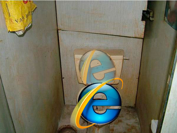 Угадай браузер