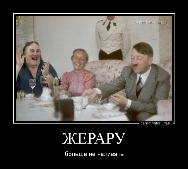 Моя поездка в Грозный