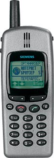 Белорус собрал крупнейшую коллекцию Siemens