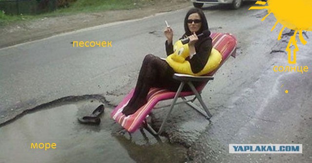Девушки зажигают