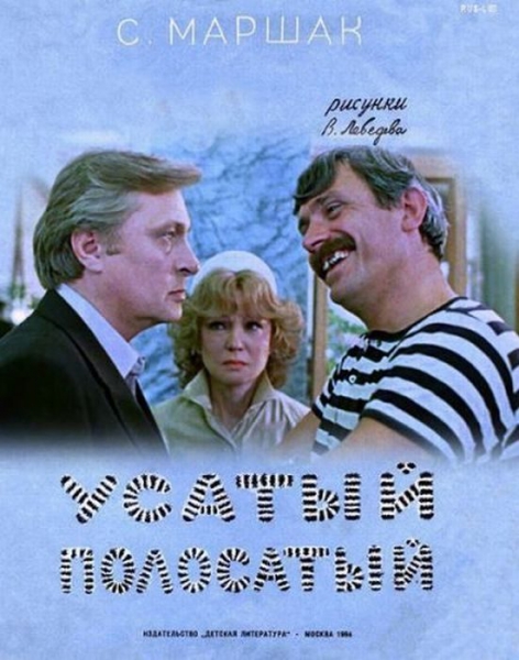 Современные обложки книг .