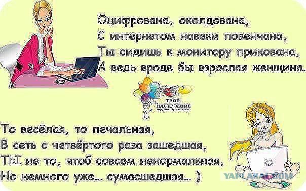 Фотки из инетов