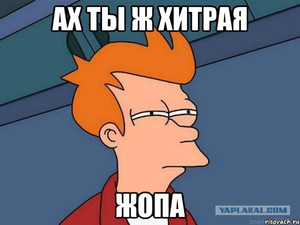 Как я лампочки на съемной квартире менял