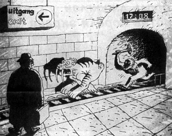 Карикатуры