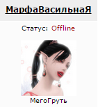 Клуп калхозных пейсателей