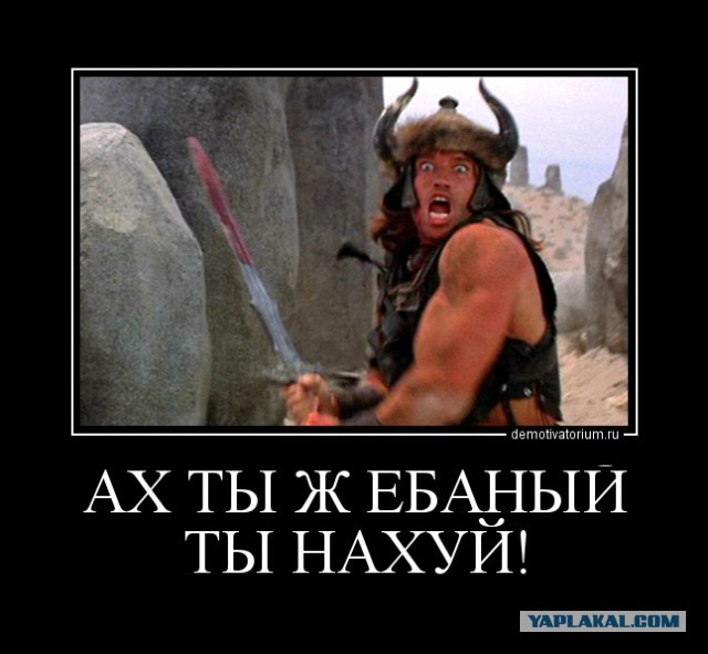 Свадебный треш