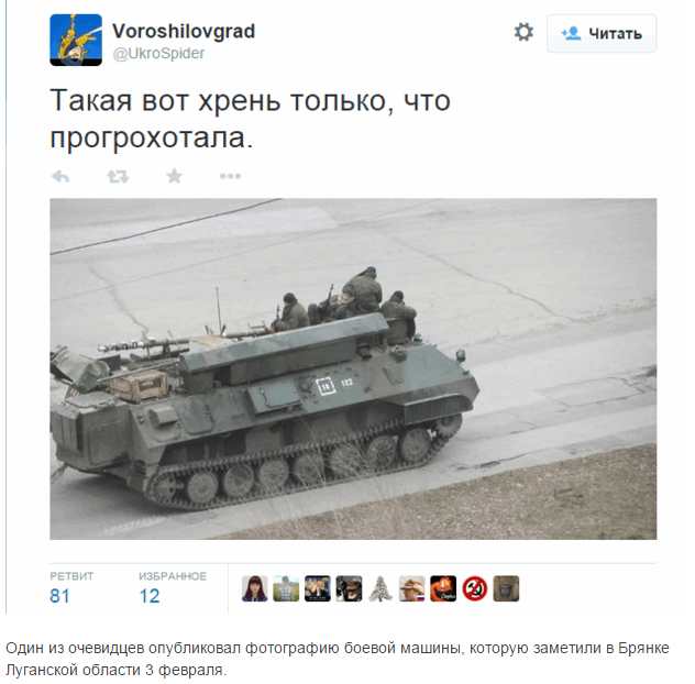 Перемирие кончилось, едва начавшись. часть 6