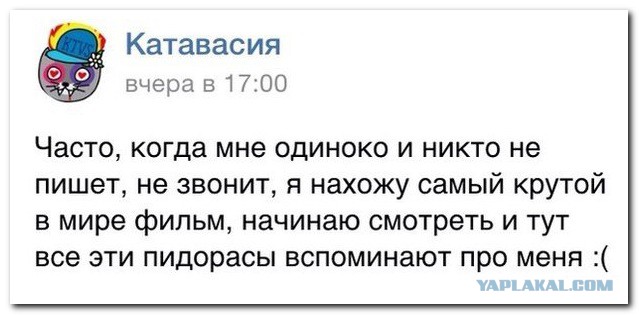 Веселые картинки на пятницу